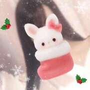 ヒメ日記 2024/12/14 16:47 投稿 美神 咲 人妻セレブ宮殿