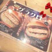 ヒメ日記 2024/12/23 11:48 投稿 美神 咲 人妻セレブ宮殿