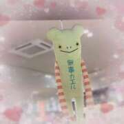 ヒメ日記 2025/05/08 00:18 投稿 美神 咲 人妻セレブ宮殿