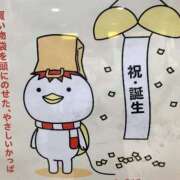 ヒメ日記 2025/05/11 06:04 投稿 美神 咲 人妻セレブ宮殿