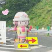 ヒメ日記 2025/07/13 05:35 投稿 美神 咲 人妻セレブ宮殿