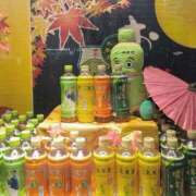 ヒメ日記 2025/11/05 03:43 投稿 美神 咲 人妻セレブ宮殿