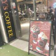 ヒメ日記 2025/12/10 04:45 投稿 美神 咲 人妻セレブ宮殿