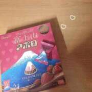 ヒメ日記 2026/03/02 05:23 投稿 美神 咲 人妻セレブ宮殿