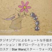 ヒメ日記 2026/06/03 02:40 投稿 美神 咲 人妻セレブ宮殿