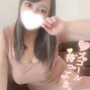 ヒメ日記 2024/12/10 08:58 投稿 りりな☆未経験超可愛い極ぱいぱん PREMIUM萌え可愛いチョコレート～全てのステージで感動の体験を～