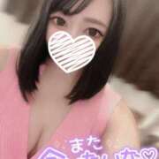 ヒメ日記 2025/01/31 18:26 投稿 りりな☆未経験超可愛い極ぱいぱん PREMIUM萌え可愛いチョコレート～全てのステージで感動の体験を～