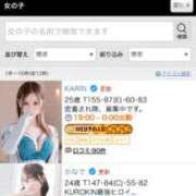 ヒメ日記 2025/07/28 10:45 投稿 かなで KUROKIN-黒い金魚Ⅱ-