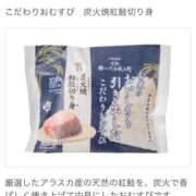 ヒメ日記 2025/07/30 15:51 投稿 かなで KUROKIN-黒い金魚Ⅱ-