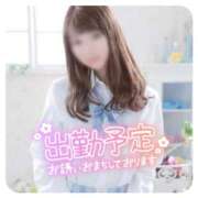 ヒメ日記 2025/05/26 20:08 投稿 いくみ KUROKIN-黒い金魚Ⅱ-