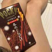 ヒメ日記 2025/11/11 07:07 投稿 まいか 東京妻next (京都グループ)