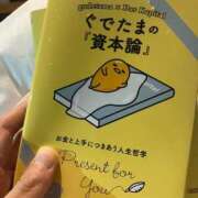 ヒメ日記 2025/11/11 18:26 投稿 まいか 東京妻next (京都グループ)
