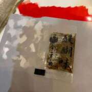 ヒメ日記 2025/11/14 12:56 投稿 まいか 東京妻next (京都グループ)