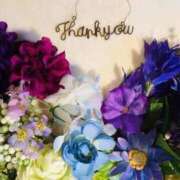 ヒメ日記 2025/12/08 18:06 投稿 まいか 東京妻next (京都グループ)