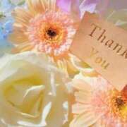 ヒメ日記 2025/12/31 12:07 投稿 まいか 東京妻next