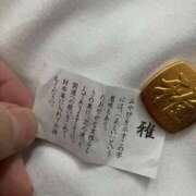 ヒメ日記 2026/01/31 16:26 投稿 まいか 東京妻next