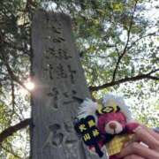 ヒメ日記 2026/03/24 08:16 投稿 まいか 東京妻next