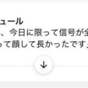 ヒメ日記 2026/04/10 15:22 投稿 まいか 東京妻next