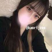 ヒメ日記 2025/01/12 13:09 投稿 かおり Spa Allure（スパアリュール）