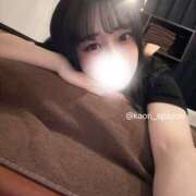 ヒメ日記 2025/01/18 17:43 投稿 かおり Spa Allure（スパアリュール）