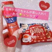 ヒメ日記 2025/02/06 16:00 投稿 かおり Spa Allure（スパアリュール）