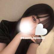 ヒメ日記 2025/02/16 21:18 投稿 かおり Spa Allure（スパアリュール）