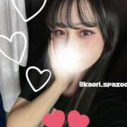 ヒメ日記 2025/02/18 15:20 投稿 かおり Spa Allure（スパアリュール）