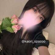 ヒメ日記 2025/02/28 12:16 投稿 かおり Spa Allure（スパアリュール）