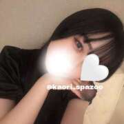 ヒメ日記 2025/03/05 14:43 投稿 かおり Spa Allure（スパアリュール）