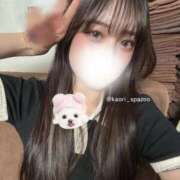 かおり かおり Spa Allure（スパアリュール）