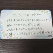 ヒメ日記 2025/05/17 12:51 投稿 みあ NEW GENERATION