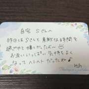 ヒメ日記 2025/05/17 12:57 投稿 みあ NEW GENERATION