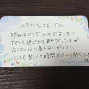 ヒメ日記 2025/05/18 12:51 投稿 みあ NEW GENERATION