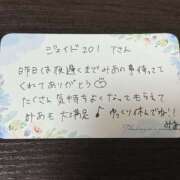 ヒメ日記 2025/05/18 12:57 投稿 みあ NEW GENERATION