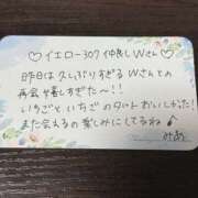 ヒメ日記 2025/05/19 11:42 投稿 みあ NEW GENERATION