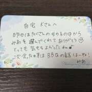 ヒメ日記 2025/05/19 11:51 投稿 みあ NEW GENERATION