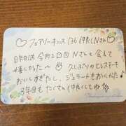 ヒメ日記 2025/09/26 12:57 投稿 みあ NEW GENERATION