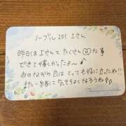 ヒメ日記 2025/09/26 13:21 投稿 みあ NEW GENERATION