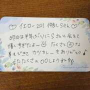 ヒメ日記 2025/09/27 12:39 投稿 みあ NEW GENERATION