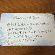 ヒメ日記 2025/09/27 13:06 投稿 みあ NEW GENERATION