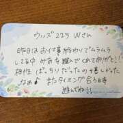 ヒメ日記 2025/09/27 13:27 投稿 みあ NEW GENERATION