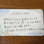 ヒメ日記 2025/09/28 12:54 投稿 みあ NEW GENERATION