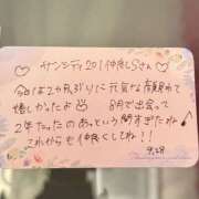 ヒメ日記 2025/09/29 12:00 投稿 みあ NEW GENERATION