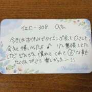 ヒメ日記 2025/09/30 08:27 投稿 みあ NEW GENERATION