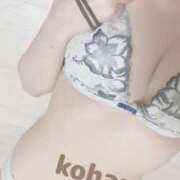 ヒメ日記 2025/01/10 20:57 投稿 こはる ごほうびSPA仙台店