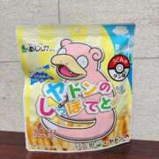 ヒメ日記 2025/03/21 19:17 投稿 こはる ごほうびSPA仙台店