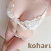 ヒメ日記 2025/04/22 23:07 投稿 こはる ごほうびSPA仙台店