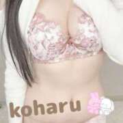 ヒメ日記 2025/05/04 20:37 投稿 こはる ごほうびSPA仙台店