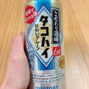 ヒメ日記 2025/05/08 20:07 投稿 こはる ごほうびSPA仙台店