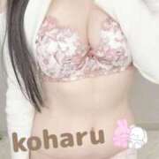 ヒメ日記 2025/09/24 17:17 投稿 こはる ごほうびSPA仙台店